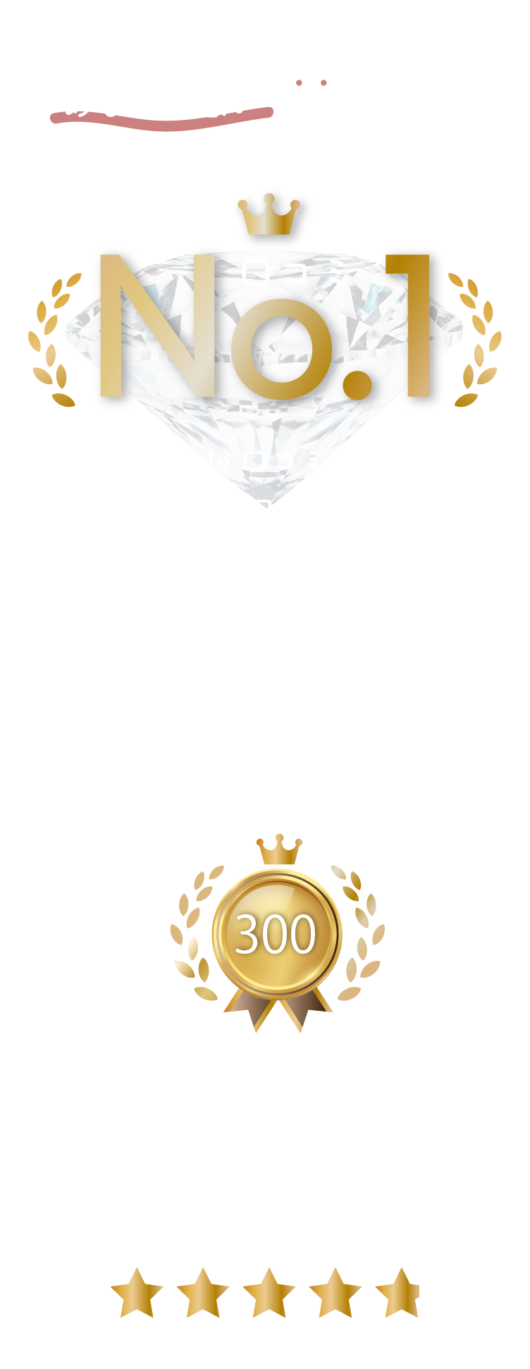 "あなたの想い"買取いたします　口コミNo.1　Google口コミNo.1　Google口コミ評価4.8　ご依頼件数3万件突破　おかげさまで今年も「優秀買取店」に選ばれました！　口コミ高評価100件以上獲得！　Google口コミ・レビュー評価3年連続「4.8」　*1：東京23区・名古屋市・大阪市に出店している主要ブランドを対象として　*2*3：美容脱毛売上比率50％以上のサロンを対象として　*1*2*3：共に2022年7月調査時点　東京商工リサーチ調べ