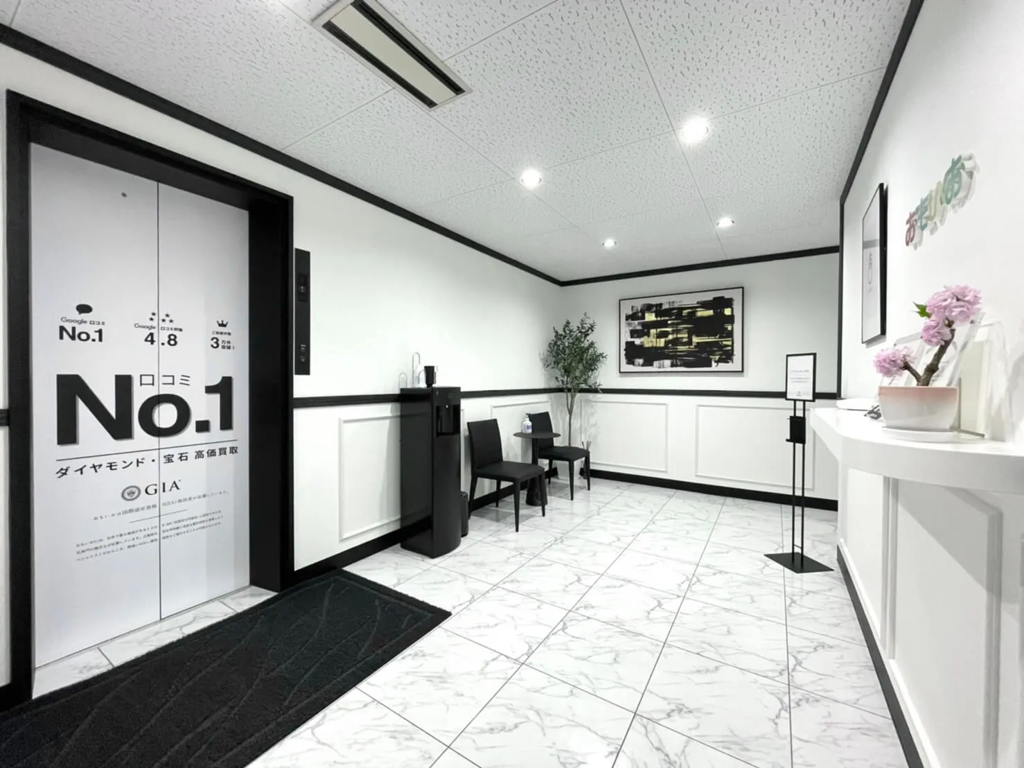 東京銀座本店の店舗画像